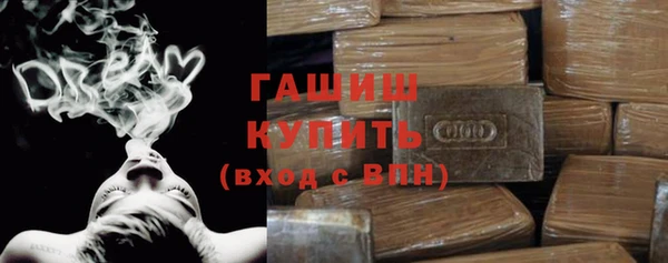 прущая мука Семилуки