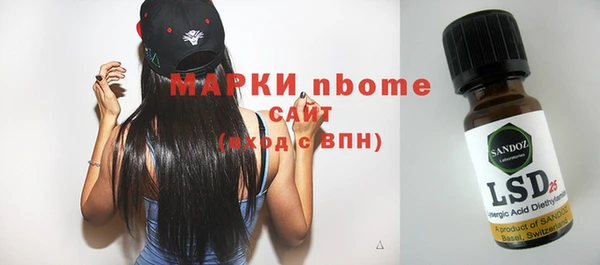 MDMA Premium VHQ Горно-Алтайск