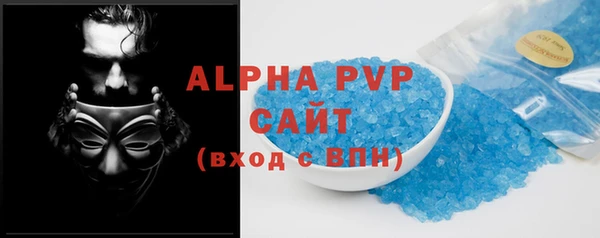 дживик Семёнов