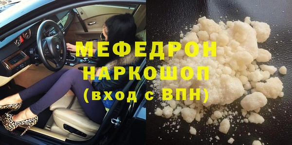 гидропоника Горняк