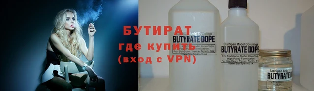 MDMA Premium VHQ Горно-Алтайск