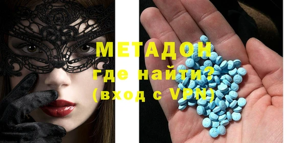 гидропоника Горняк
