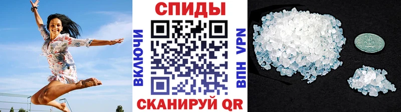 Метамфетамин Декстрометамфетамин 99.9%  Павловск 